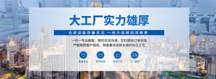 托普科實(shí)業(yè) 托普科實(shí)業(yè)